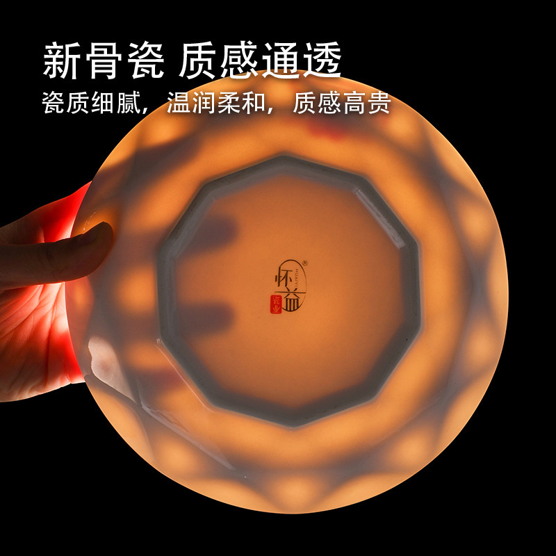 福气满满高颜值餐盘陶瓷盘子家用碗碟套装高级感高温烤花碟子菜盘|undefined