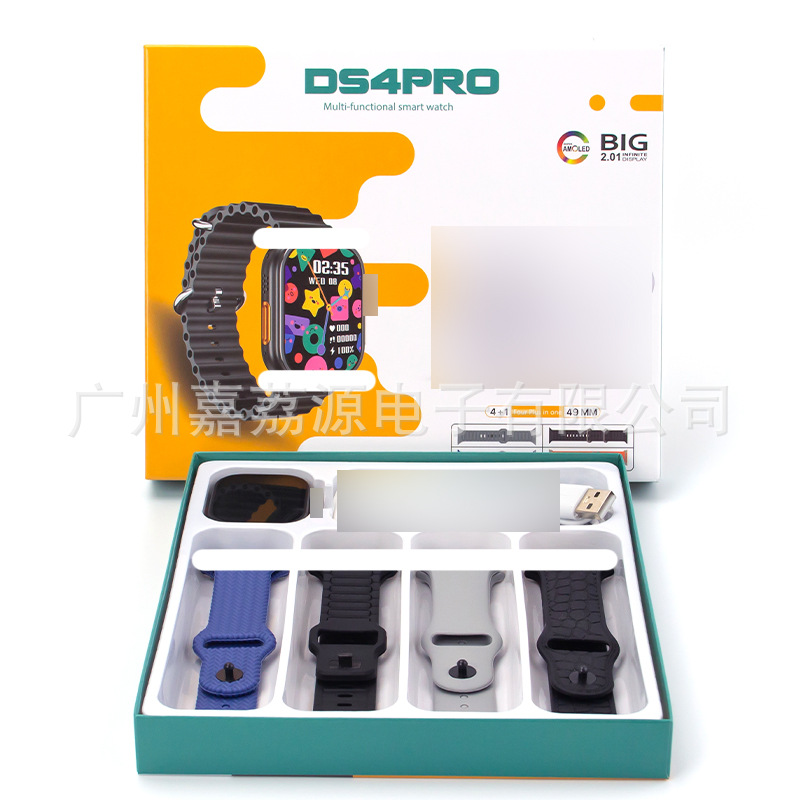 Cross-Border Ds4Pro Smart Watch Bluetooth Call Heart Rate Monitoring Wireless Charging Sports Watch Strap Headphone Set