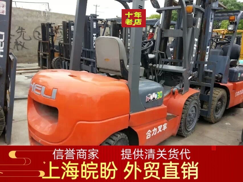 常年出口提供货代二手叉车3吨5吨8吨10吨叉车吨位品牌齐全