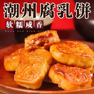 ���ݸ�������ڳ����خaС����ʳ�������l��ζ���W��c��ɫ���l