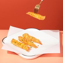 米木内销. 4441.食品级油纸家用烤箱烤盘烘焙蛋糕纸