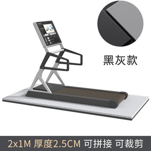 Siglin Treadmill Mat Thickeneded Indoor Soundproofing and Shock-Absorbing Mat Fitness Dance Sports Moisture-Proof Floor Mat