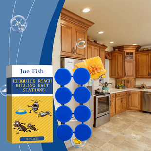 Jue Fish Cockroach Bait Sticker Household Cockroach Ointment Bait Agent Cockroach Killing Cockroach Repellent Kitchen Dormitory Cockroach Sticker