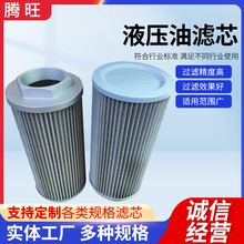 Һ͞Vоͳs|^Vϵy͞VоaIOLC͞Vо