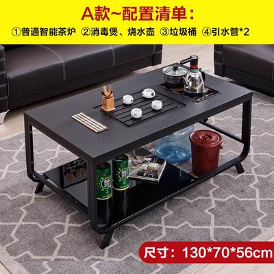 カンフー茶卓帯湯たんぽ火焼石茶卓茶具セット一体現代家庭用オフィス茶台|undefined