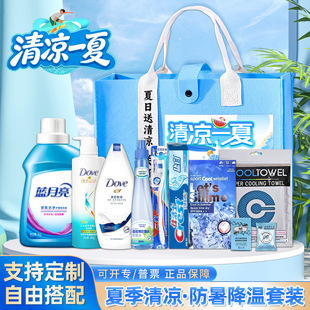 �ļ�����Y�����öYƷ���b����ضY�й�˾�T��ο���ڱ����ֶY��