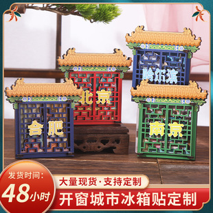 �_�����μo����б����N��ͨ����ľ�|�����N�����N���w�Ą������N