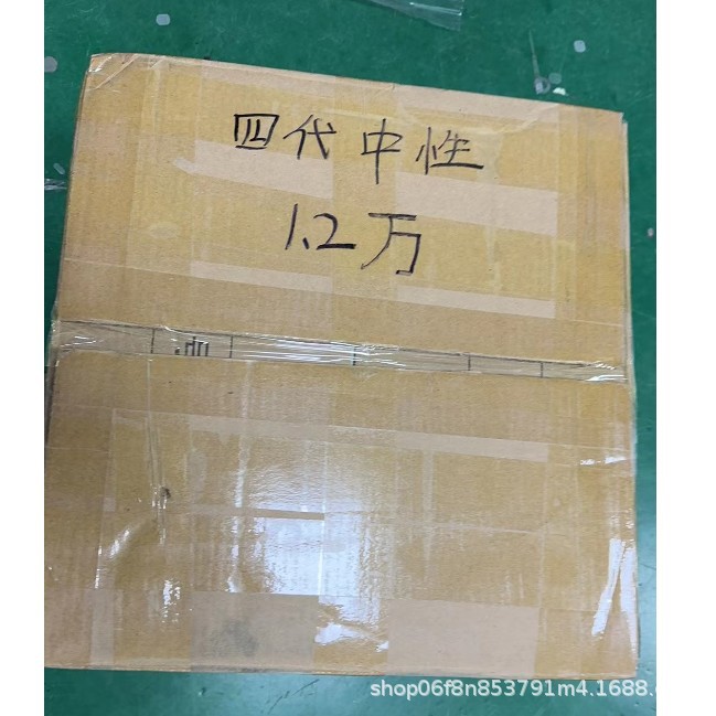 包装3.JPG