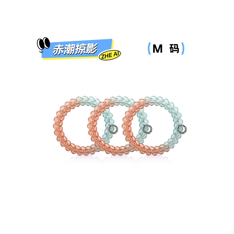 这爱电话线发圈 新款简约高级感头绳时尚高弹力无痕发圈现货发绳|undefined
