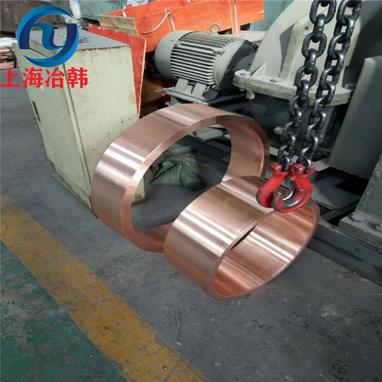 CuSn12锡磷青铜 CuSn12磷青铜板 铜棒 铜带