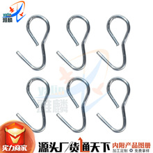 ��܇���|���ْ��h���׹̶��F�h���|���������o���僼��F�z�h