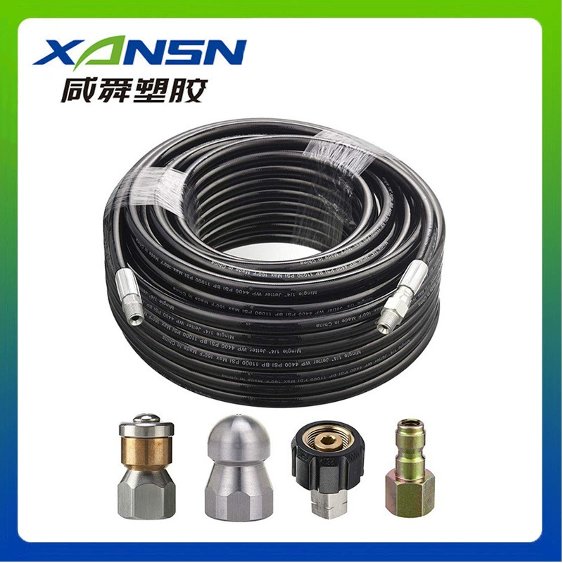 Трансграничная трубка для мойки высокого давления M22, Взрывозащищенная трубка, домашняя садовая полива высокого давления, мягкая выпускная труба, оптовая продажа с завода