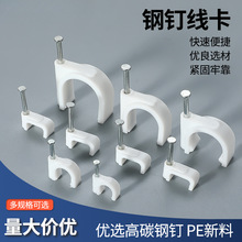 �����ᔾ����A��늾��ˮ��ᔠ��늾������߾��۹̶����W������