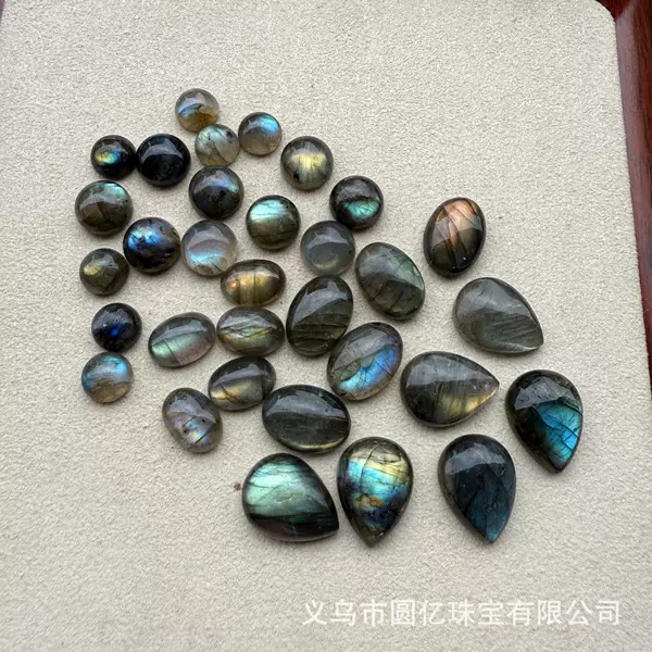 Natural Labradorite Oval Round Teardrop Cabochon DIY Necklace Inlay Patch Loose Stone Half-Faceted Accessories Wholesale