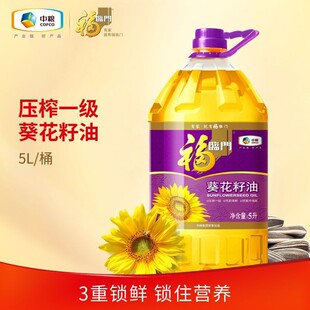 ���R�T��������5L������եʳ���� ֲ���� ��ͥ�b �мZ��Ʒ