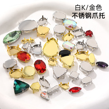 ���N�Ľ�צ荲��P䓎��׵���ˮ������荿���-diy���Ь�ӻ鼆���