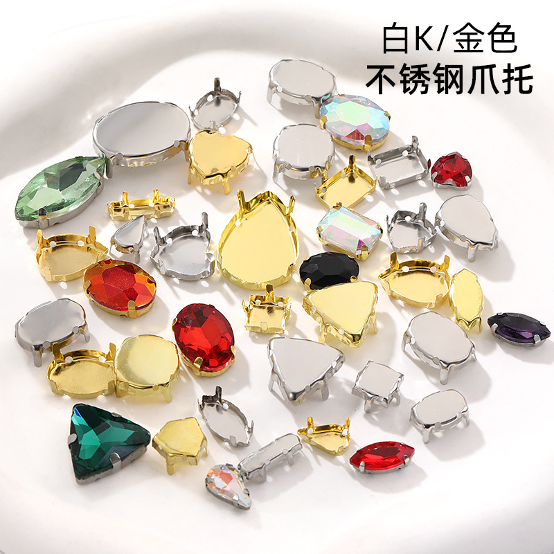 热销四角爪钻不锈钢带孔底托水晶玻璃钻空托-diy服饰鞋子婚纱配件
