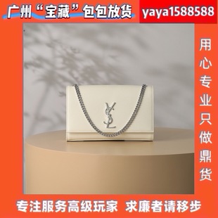 ����ָ߷���Ƥ����朗l���ŷ��Ůʿ�μ����ŮҸ�°��߼��и�؛