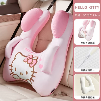Gadget Car Rear Seat | Headrest - upgraded-removable-and-washable-model-hello-kittysingle-pack