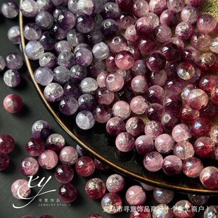 10mm�pƴ���ǵ������������Ӵ���ɢ��diy����ִ�������������l