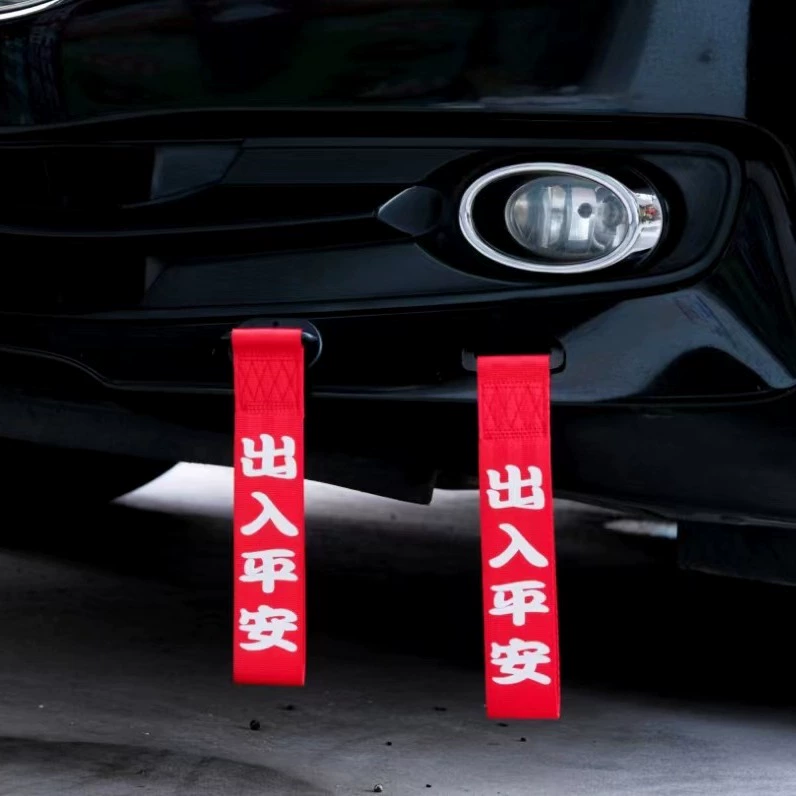 Трейлер модификации автомобиля с модной индивидуальностью