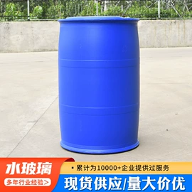 生物肥料;磺酸衍生物;硅酸盐