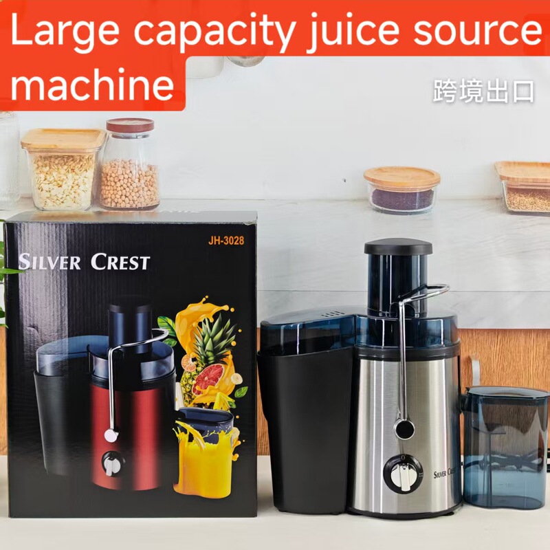 対外貿易クロスボーダーjuicer大口径4合一ジューサー多機能ジュース分離原ジューサージューサー|undefined