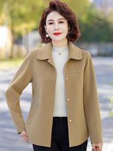 2025新款秋装毛呢外套中老年洋气40岁50妈妈春秋时尚中年短款上衣