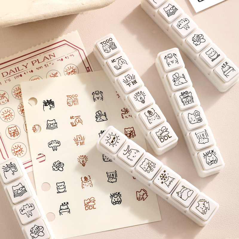芯陌印章 六联小猫系列 创意简约手帐素材基础印画可爱小猫印章|undefined
