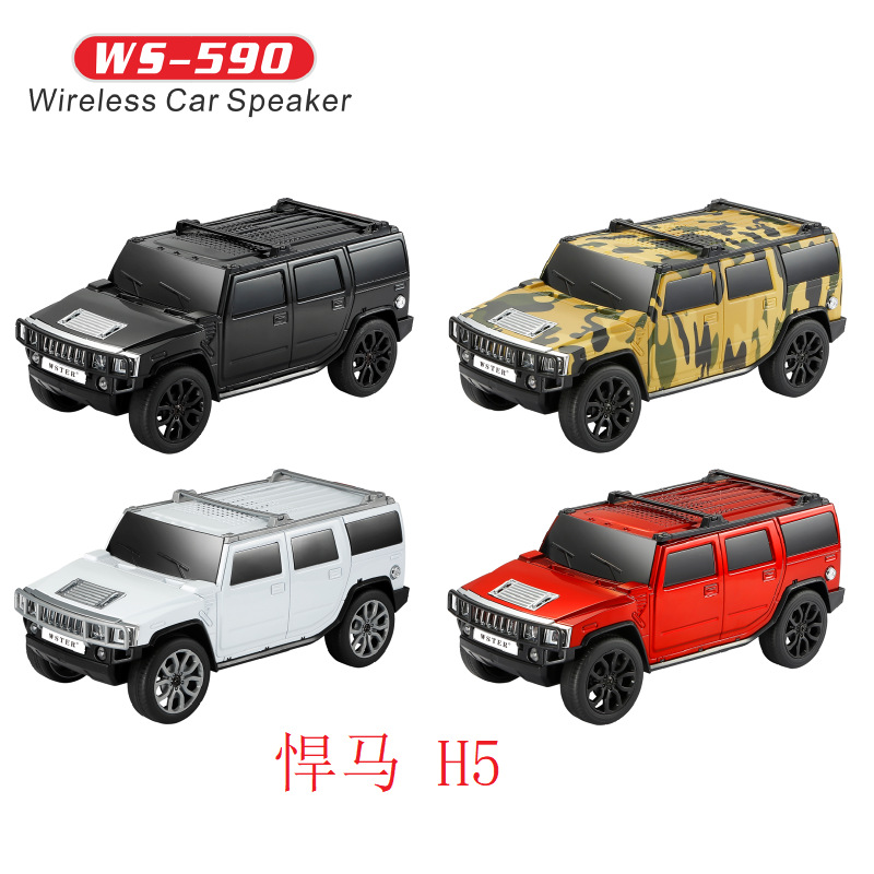 跨境新款WS590悍马车模蓝牙音箱超重低音炮音响大音量TWS音响现货
