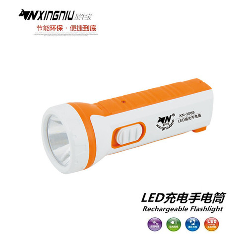 Star Bull LED Flashlight High Beam Long Range, Mini Home USB Charging, Outdoor Lighting Portable Emergency Light