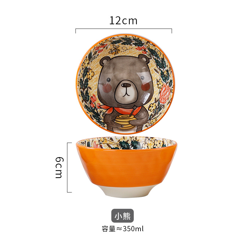 Tazón de Cerámica con Diseño de Animales del Bosque, 4.75 Pulgadas, con Patrón de Piedra, Lindo Tazón para Arroz, Vajilla para el Hogar, Tazón Pequeño, Adorable Conejo de Orejas Largas.