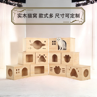 ��ľ؈�C���Cһ�w���]؈�a��С��Ȯľ�����L���ΓQЬ���Ӊ�����