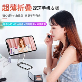 智能报警器;报警主机;平板电脑支架