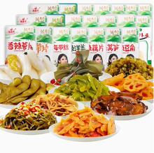 ��M�캣���z�}�������n�S�����خa����̲���ʳС�Լ�ʳ