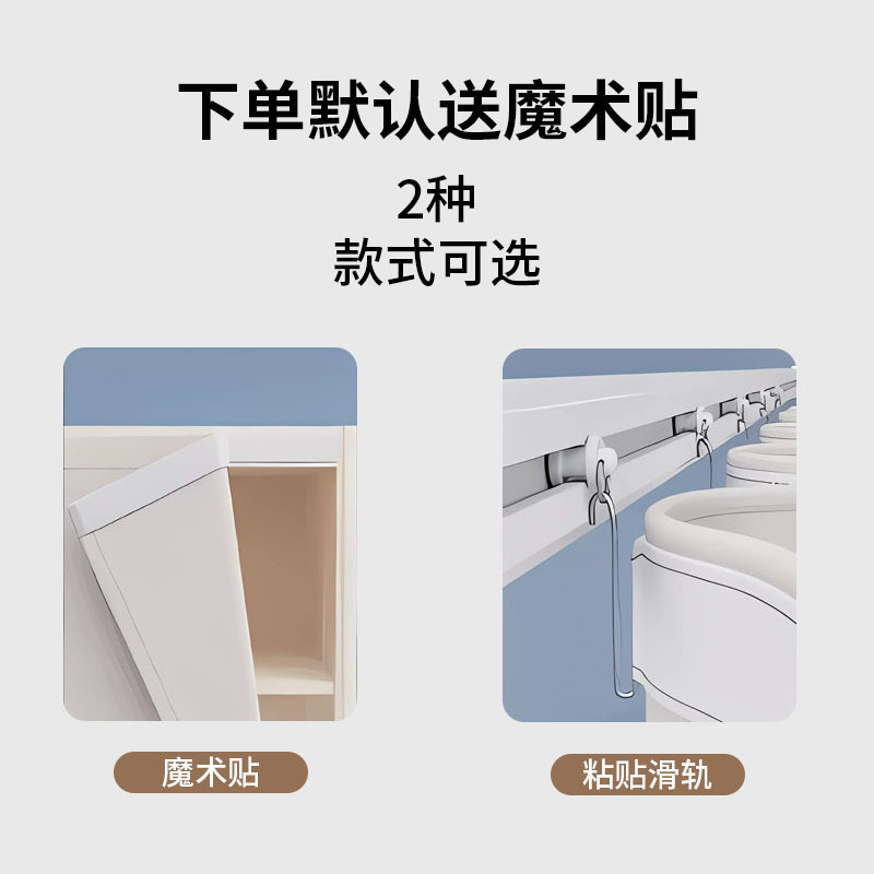 厨房货架置物架三面遮挡帘子铁架子防尘罩衣柜防尘帘杂物遮丑布帘|undefined