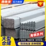 精密冲孔冷拔折弯支架