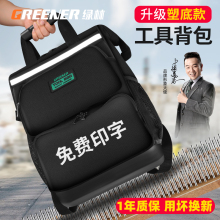 ?yyo�p�繤�߰��Ӻ�Y�����ö๦�ܴ󷫲���ݾS��늹�