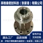 密封无泄漏无磨损液体磁流体