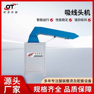 �����^�C���ʷ��b��ë�Cȫ�Ԅ��ޱ���̺ë����Ч���mȥ���C�S��