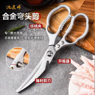 �Ӻ�N�������๦�ܼ������ü������u�������~���u�����ò��P䓼�