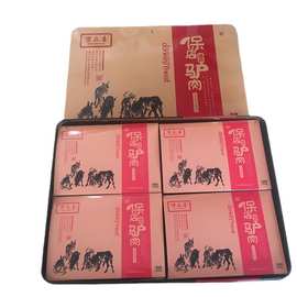 驴肉礼品铁盒食品包装山东厂家供应支持