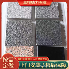 ��ʯ͸ˮ�u֥��׻����Ұ� ֥��ґ���V��ͥԺ�u �����Ұ�r��