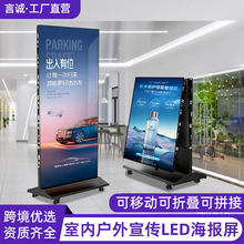 ȫ�ʄӑB��Ӻ��������Ƅ��ۯB�������̈��T������led��ӏV����