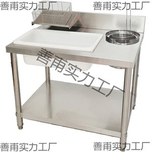 �N���O�����ù���̨�ɲ��b�Ӻ��P䓏N�����۹���̨ը�u�h���O��