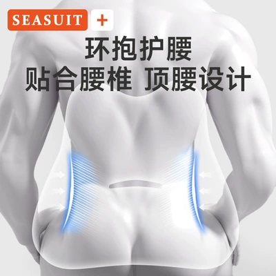 Waist support, and headrest set, memory foam cushion