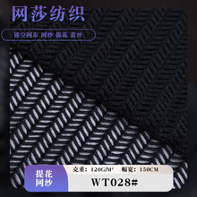 ʱ�з�������ͷ��ɫ�Ӱ�������˫�����۲���ɴ��ȹ���ϻ�ɴ����