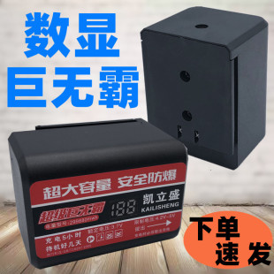 ˮƽ�x�����늳�ƽ�ƿ�t�⾀ƽˮ�x12���N���xͨ�Ô��@늳�