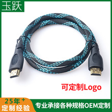 SN hdmi2.04k往ҕCXͶӰxO@ʾBӾ