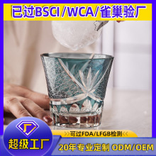批发日式江户切子水晶玻璃酒杯威士忌杯手工雕刻玻璃杯礼盒装